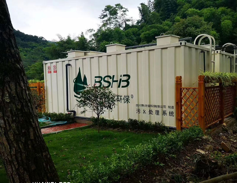 污水處理一體化設(shè)備價(jià)格？