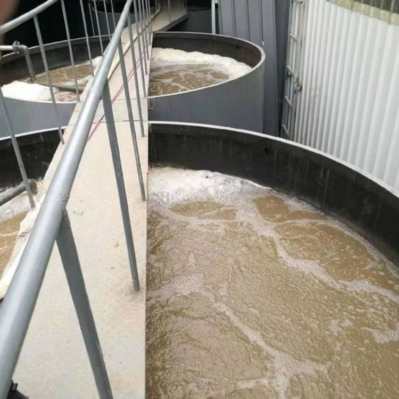 氧化法處理工業(yè)廢水是如何操作的？