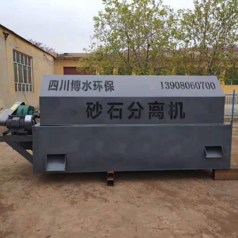 除砂機(jī)和砂水分離設(shè)備的運(yùn)行管理！