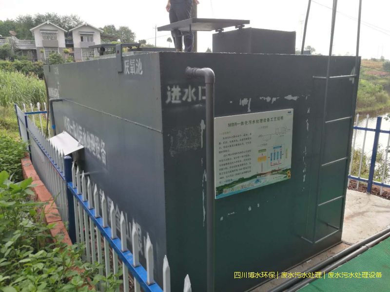 屠宰廠污水處理會(huì)用到哪些設(shè)備？