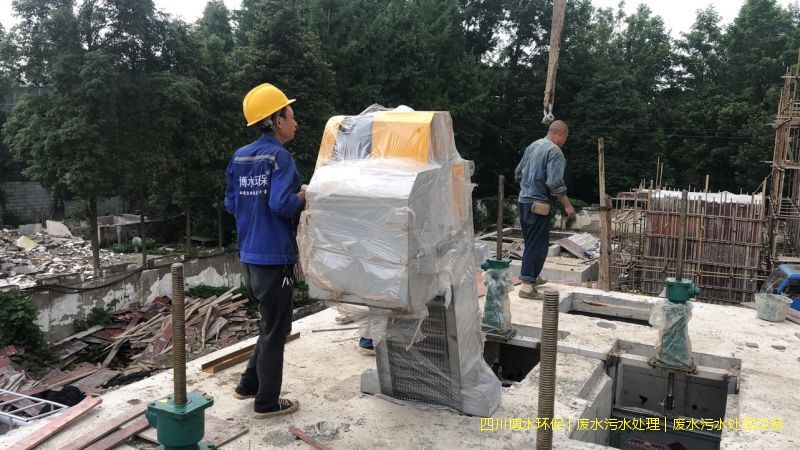 市政污水處理會用到哪些設(shè)備？