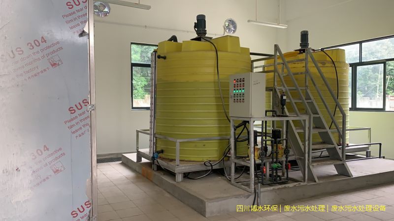 涼山州環(huán)保廢水處理設施廠家