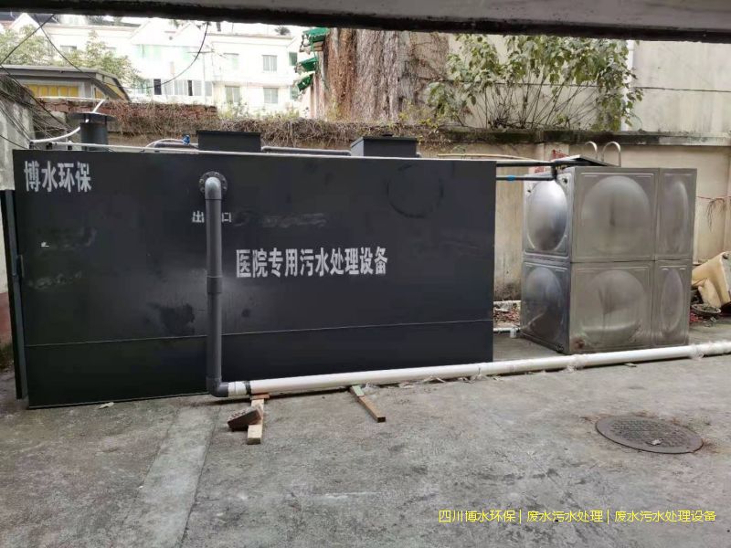 內(nèi)江凈化污水裝置