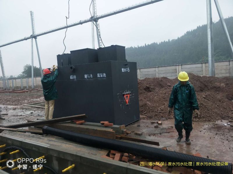 自貢處理污水機(jī)器廠家