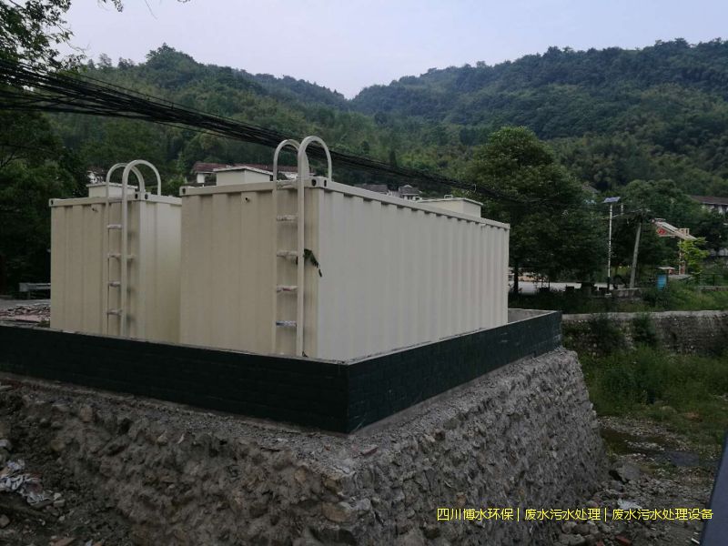 拉薩廢水處理機器廠家