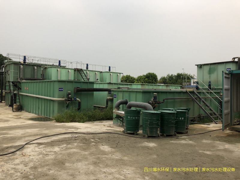甘孜州凈化廢水處理系統(tǒng)