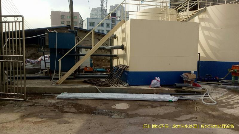 廣元污水處理設(shè)施價格