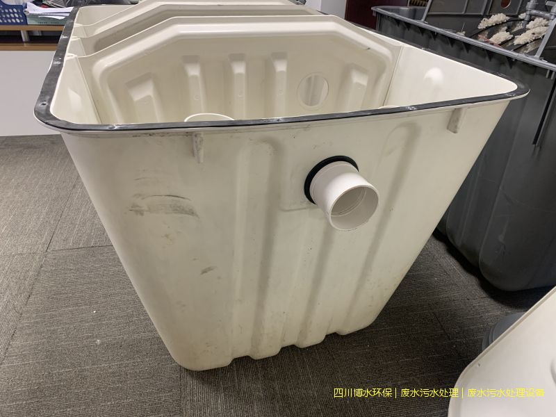 攀枝花環(huán)保廢水處理系統(tǒng)價格