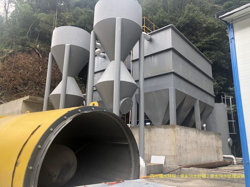 南充凈化污水設備廠家