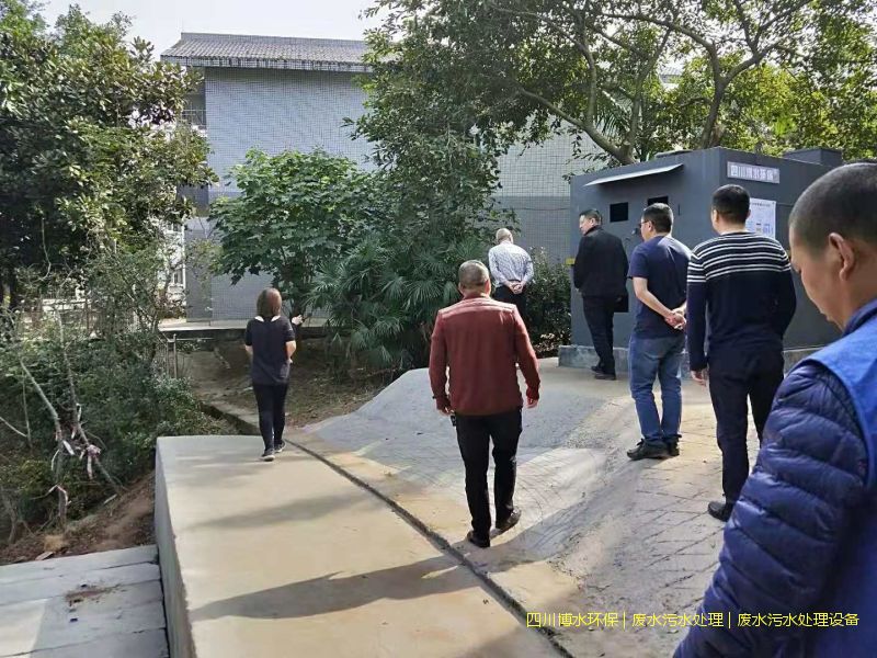 廣元凈化廢水設施價格