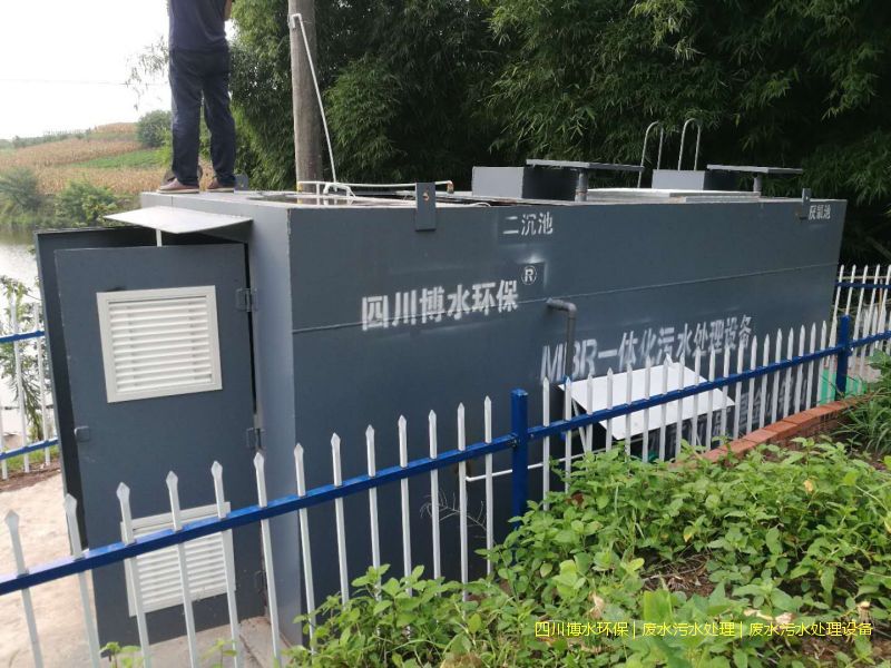 甘孜州凈化廢水處理系統(tǒng)價格