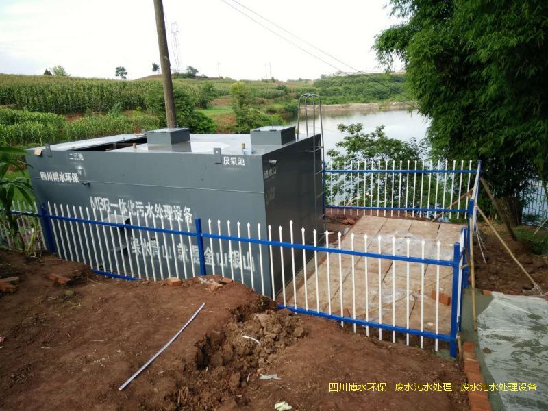 廣元處理污水機(jī)器價(jià)格